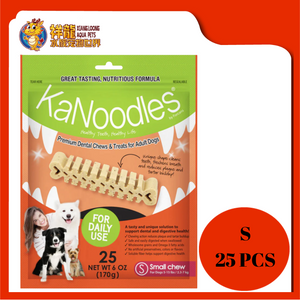 FORCANS KANOODLE PACKAGE-S [F-K-103] 25PCS