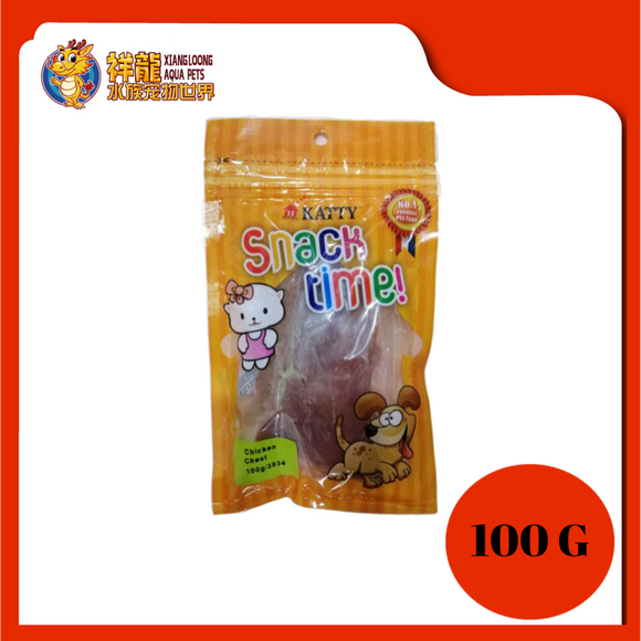 SNACK CHICKEN BREAST 100G(3934-AEE)