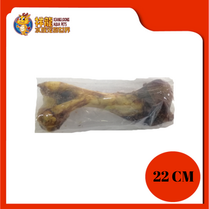 BBQ CRUNCHY COW LEG BONE 22CM [MAOTAI]