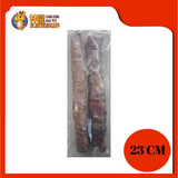 ROLL BONE WITH REAL CHICKEN BBQ 23CM [2PCS]