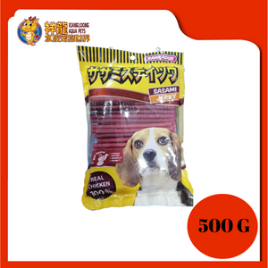 BANKADUK SASAMI JERKY STICK 500G [BEEF]