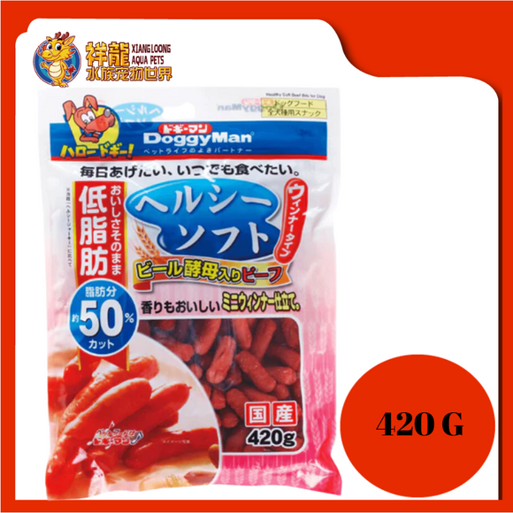 DOGGYMAN HEALTHY SOFT BEEF BITS 420G [82095]