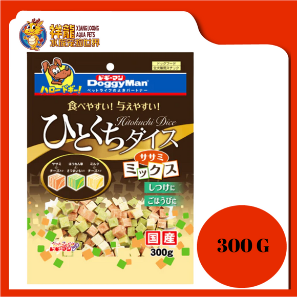 DOGGYMAN MOUTHFUL DICE SASAMI MIX 300G [81748]