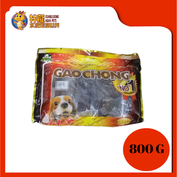 GAOCHONG REAL BEEF SLICE 800G