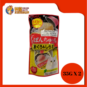 CIAO PON CHURU TUNA WITH WHITEBAIT 35GX2