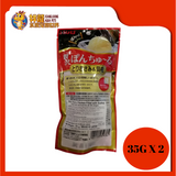 CIAO PON CHURU CHICKEN FILLET/SCALLOP 35GX2