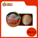 CIAO PON CHURU CHICKEN FILLET 35GX2 (TSC-45)