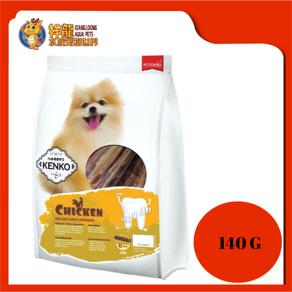 KENKO CHICKEN TEETHCARE TREATS 140GMS