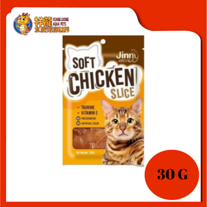 JINNY SOFT CHICKEN SLICE 30G