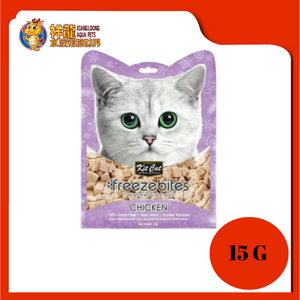 KIT CAT FREEZE BITES CHICKEN 15G (KCT-6963)