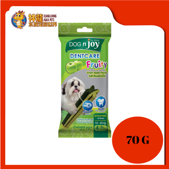 DENTCARE FRUITY GREEN APPLE FLAVOUR 70G 4 STICK