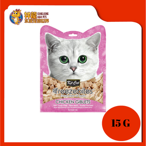 KIT CAT FREEZE BITES CHIC GIBLET 15G