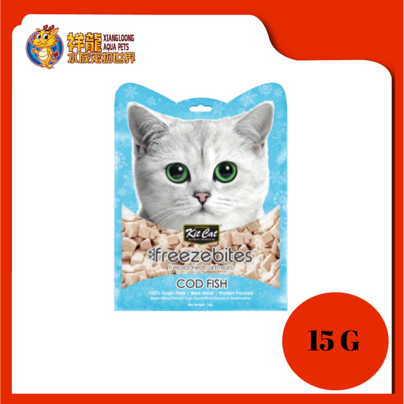 KIT CAT FREEZE BITES COD FISH 15G (KCT-6987)