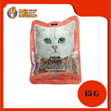 KIT CAT FREEZE BITES TUNA 15G (KCT-6994)