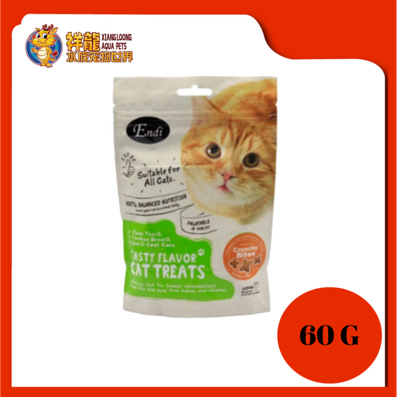 ENDI TASTY FLAVOUR CAT TREATS 60G