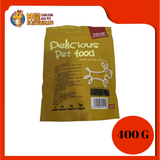 WU DI XIAO CHONG TREATS ROUND BEEF 400G