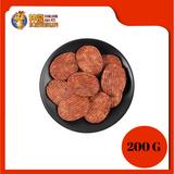 NATURE CARE CHEWY TREAT ROUND [BEEF] 200G