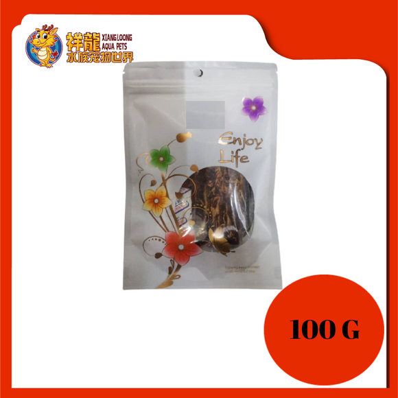 ENJOY LIFE FRESH SNOW BEEF STRP 100G