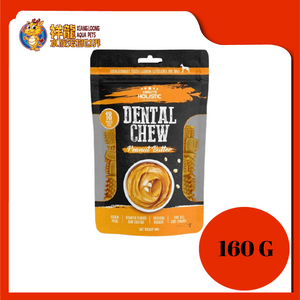 HOLISTIC DENTAL CHEW PEANUT BUTTER 160G/18PCS