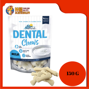 ALPS DENTAL CHEWS MILK BONE 150G DC04