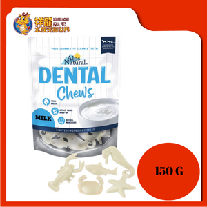 ALPS DENTAL CHEWS MILK SEA-LIFE 150G DC06