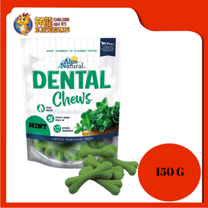 ALPS NATURAL DENTAL CHEWS MINT WISHBONE 150G