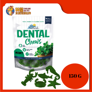 ALPS DENTAL CHEWS MINT SEA-LIFE 150G DC12