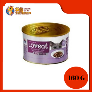 LOVEAT WHITE TUNA & SALMON 160G