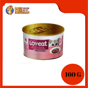 LOVEAT WHITE TUNA & SEAFOOD STICK 160G