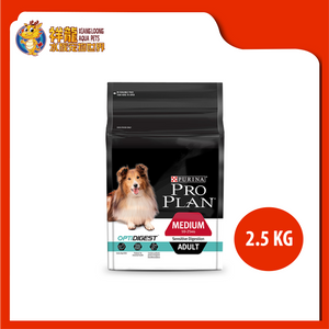 PRO PLAN ADULT SENSITIVE DIGESTION 2.5KG