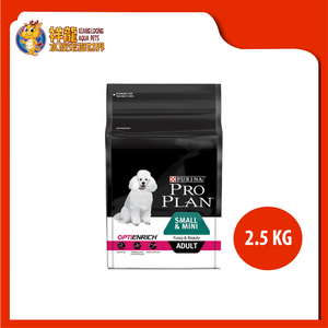 PRO PLAN ADULT SMALL FUSSY & BEAUTY 2.5KG