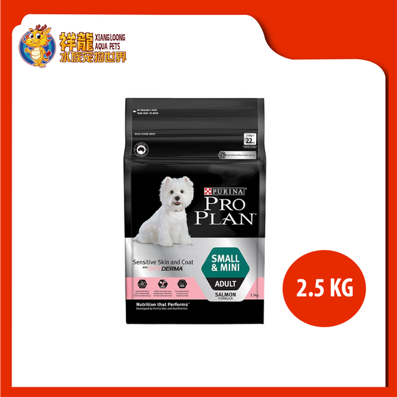 PRO PLAN ADULT SMALL SENSITIVE SKIN 2.5KG