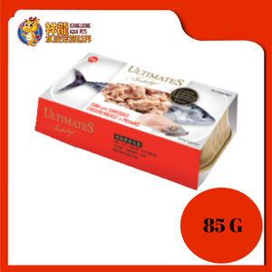 ULTIMATES TUNA SHREDDED CHICKEN & PRAWN 85G