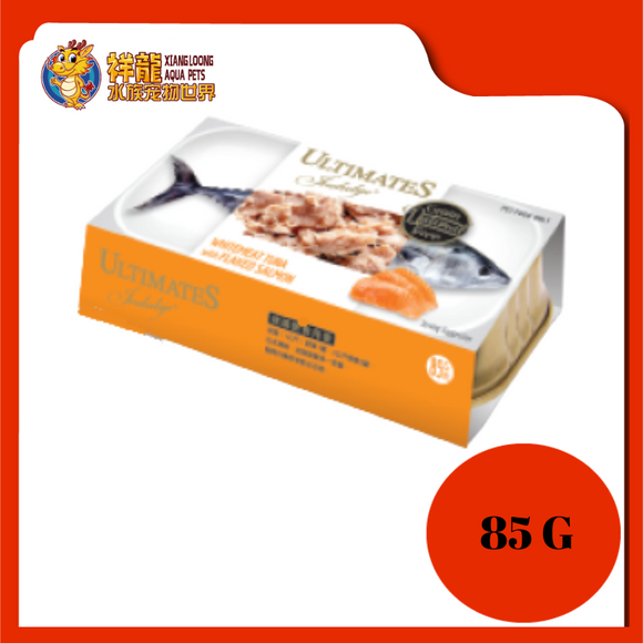 ULTIMATES WHITEMEAT TUNA WITH SALMON 85G