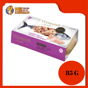 ULTIMATES WHITEMEAT TUNA,WHITEFISH & CHICKEN 85G