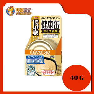 AIXIA KENKO 15YRS CHICKEN PASTE 40G [AXKCG6]