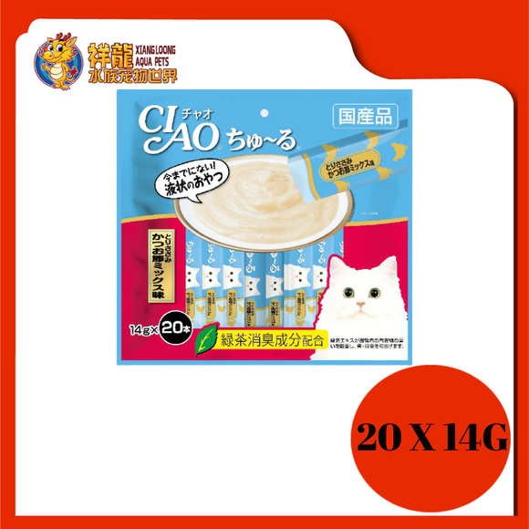 CIAO CHU-RU CHICKEN FILLET & BONITO (SC-193) (20X14G)