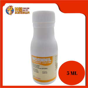 WORMNIL VET SUSPENSION 50ML