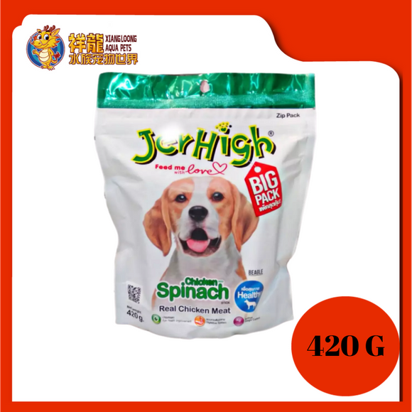 JERHIGH SPINACH 400G